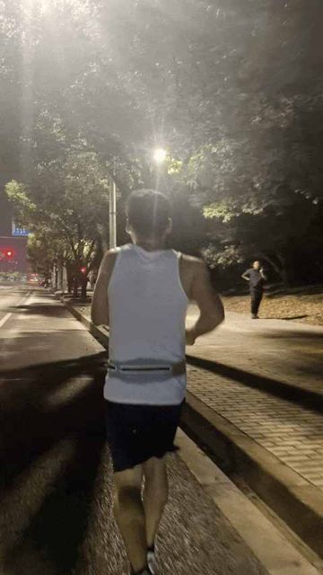 天没亮的夜跑